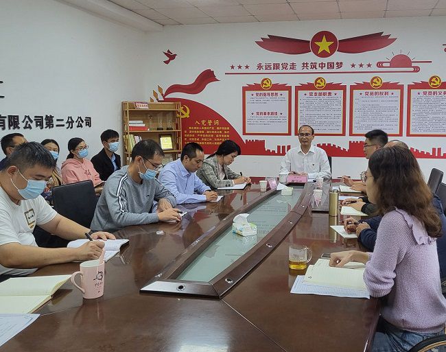 会议现场。王莹 摄（建图）.jpg