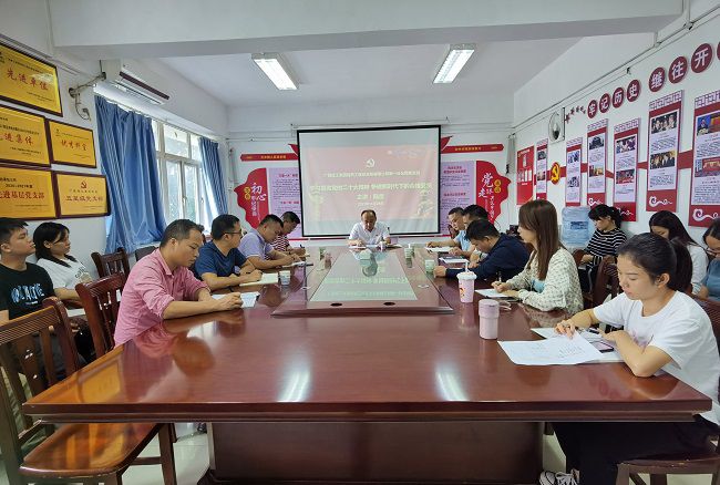 会议现场。韦文 摄（建图）.jpg