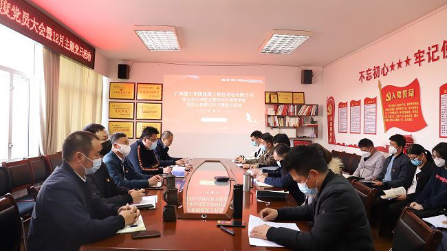 会议现场。杨钰 摄（建图）.jpg