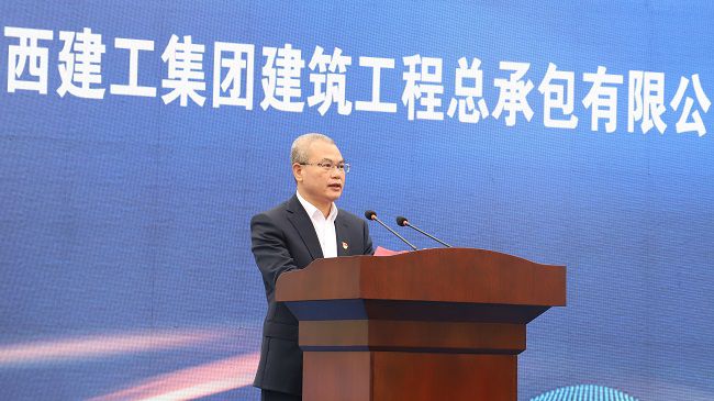 邓少新致辞。杨钰 摄（建图）.jpg