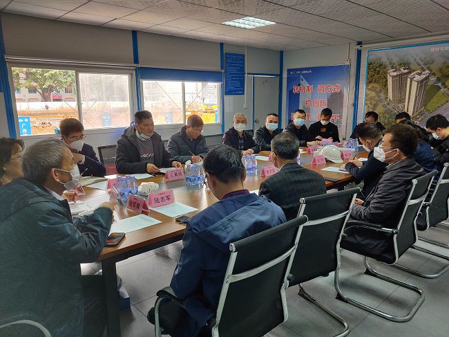 会议现场。罗成 摄（建图）.jpg