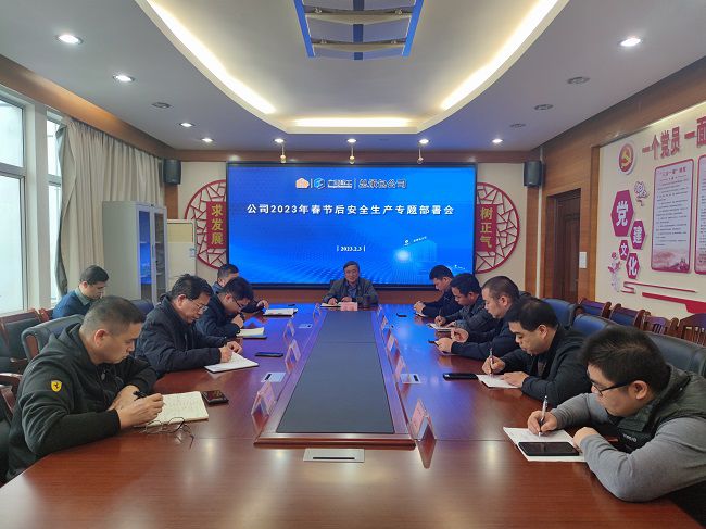 会议现场。覃桂整 摄（建图）.jpg