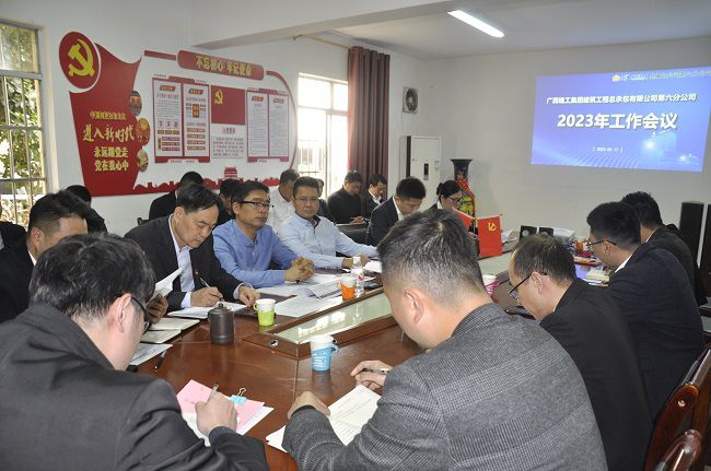 会议现场。王瑾贞 摄（建图）00.jpg