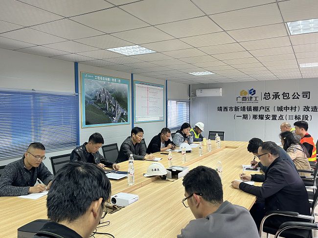 曾劲松在项目部召开总结会。李慧钱 摄（建图）.jpg