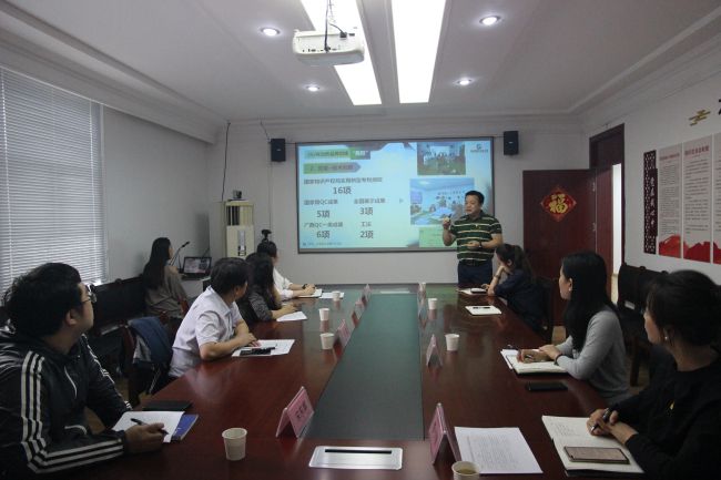 会议现场。梁红玉 摄（建图）.jpg