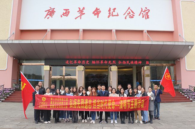 合影留想。张钊林 摄（建图）.jpg