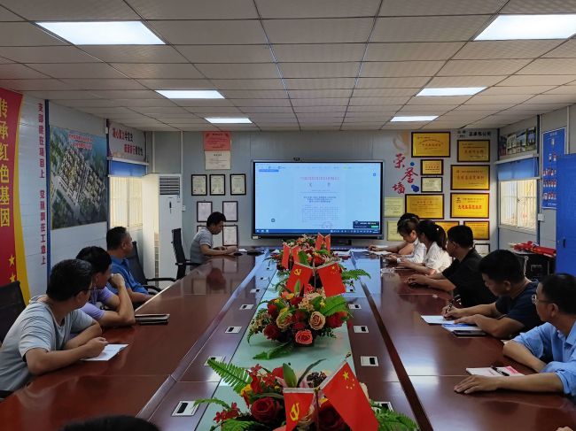 宣贯会现场。马幼云 摄（建图）.jpg