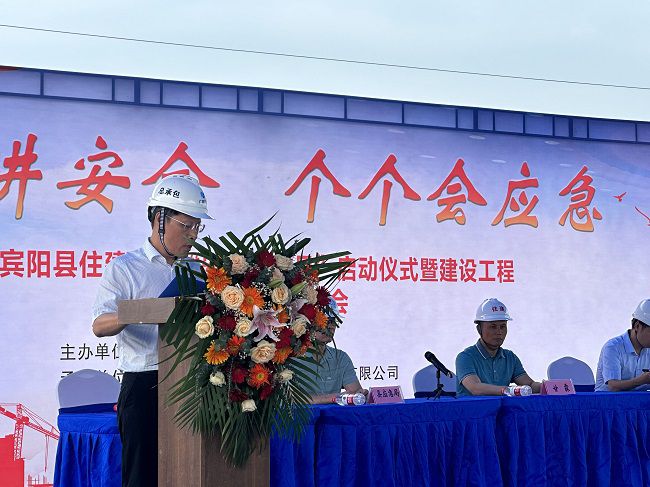 曾劲松讲话。卢笑盈 摄（建图）.jpg