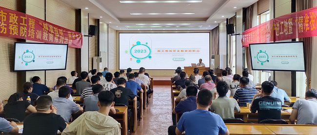 当真听课；票ι 摄（建图）.jpg