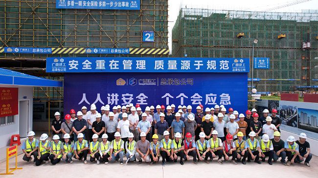 活动合影。彭强 摄（建图）.jpg