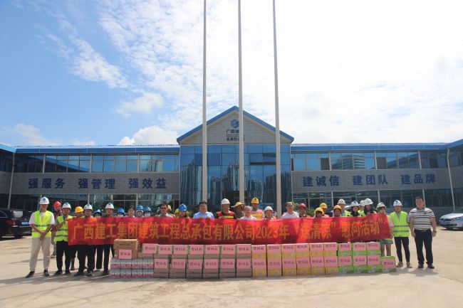 参与活动人员合影。梁红玉 摄（建图）.jpg