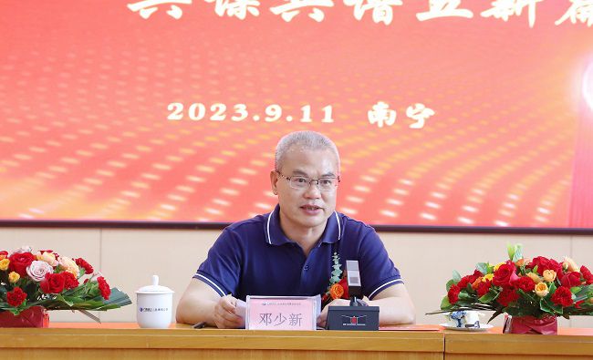 邓少新讲话。杨钰 摄（建图）.jpg