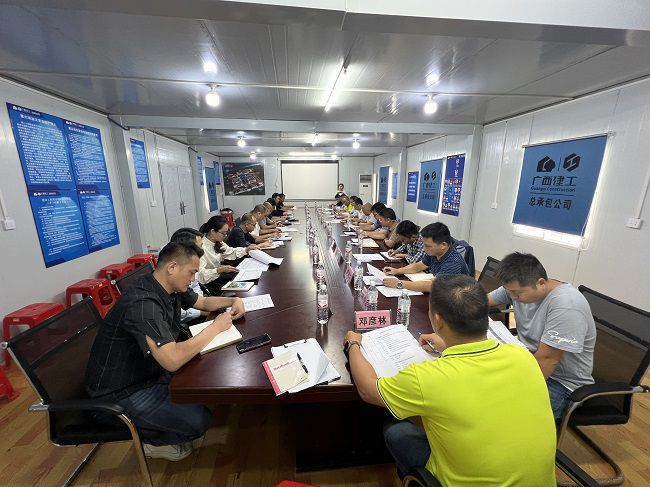 会议现场。廖之锭 摄（建图）.jpg