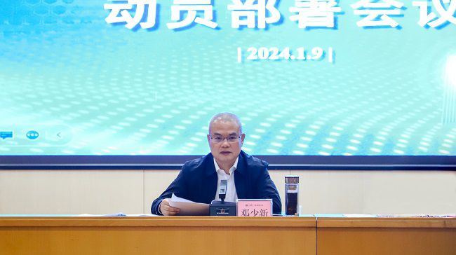 邓少新讲话  郑诗宝 摄。（建图）.jpg