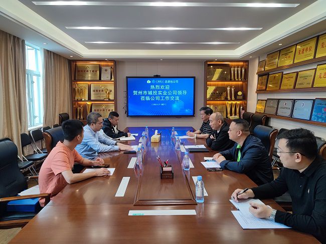 会议现场。容芝雅 摄（建图）.jpg