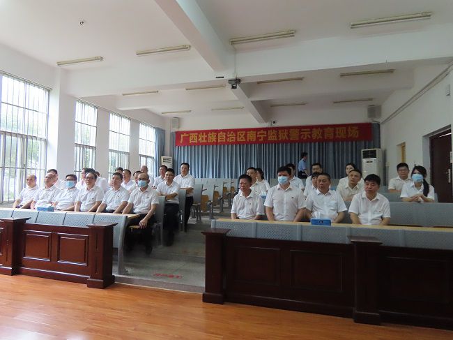 警示教育片 建图.jpg