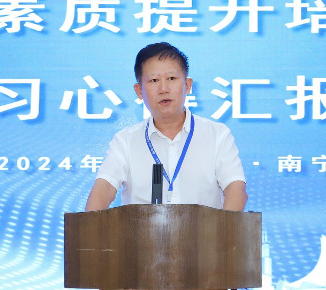 牙顶峰讲话 建图.jpg