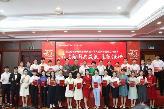 参赛选手大合照。梁红玉 摄（建图）.jpg