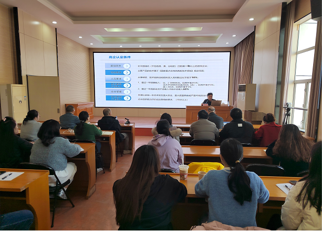 培训现场。谢振宇 摄00.png