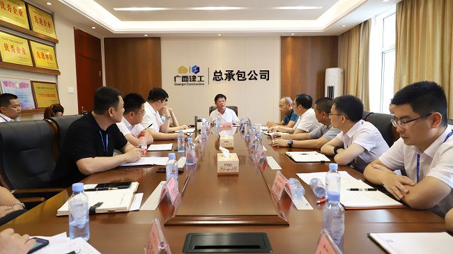 会议现场 建图.jpg