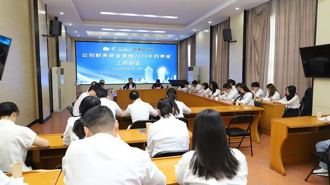 会议现场 建图.jpg